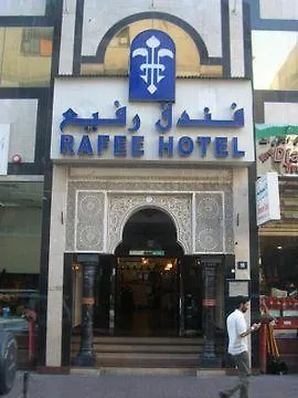 Rafee Hotel Дубай
